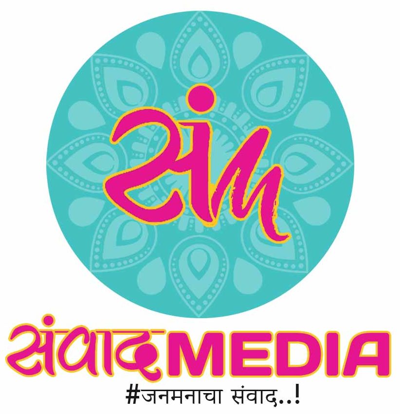 SanvadMedia