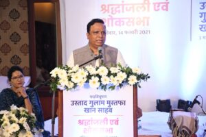 भाजपा-आमदार-अँड-आशिष-शेलार-यांच्या-पुढाकाराने-आज-रंगशारदा-सभागृह-येथे-खान-यांच्या-संगीतमय-आठवणींना-उजाळा