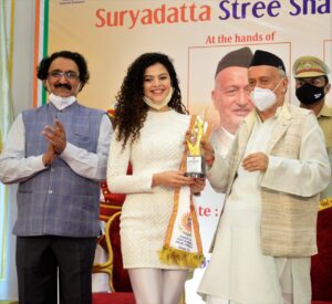 Stree-Shakti-Rashtriya-Puraskars