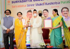 Stree Shakti Rashtriya Puraskars