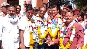 Nagar Panchayat-President-in-Amravati