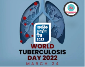 World-TB-Day