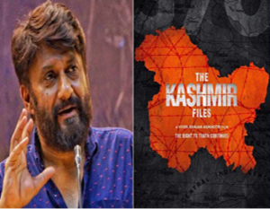 The Kashmir Files