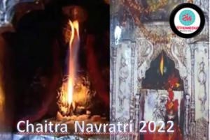 Chaitra-Navratri-2022