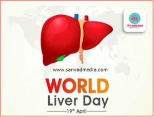 World-Liver-Day