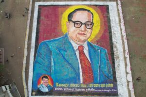 Dr. Babasaheb Ambedkar