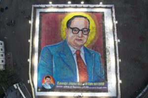 Dr. Babasaheb Ambedkar